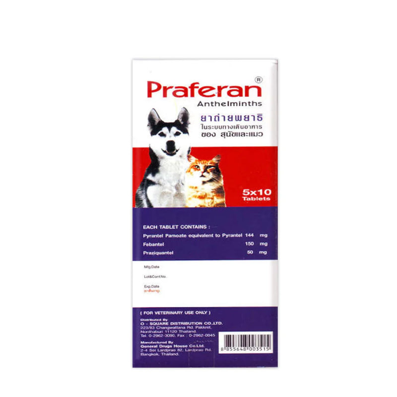 Praferan Tablet for Cats & Dogs