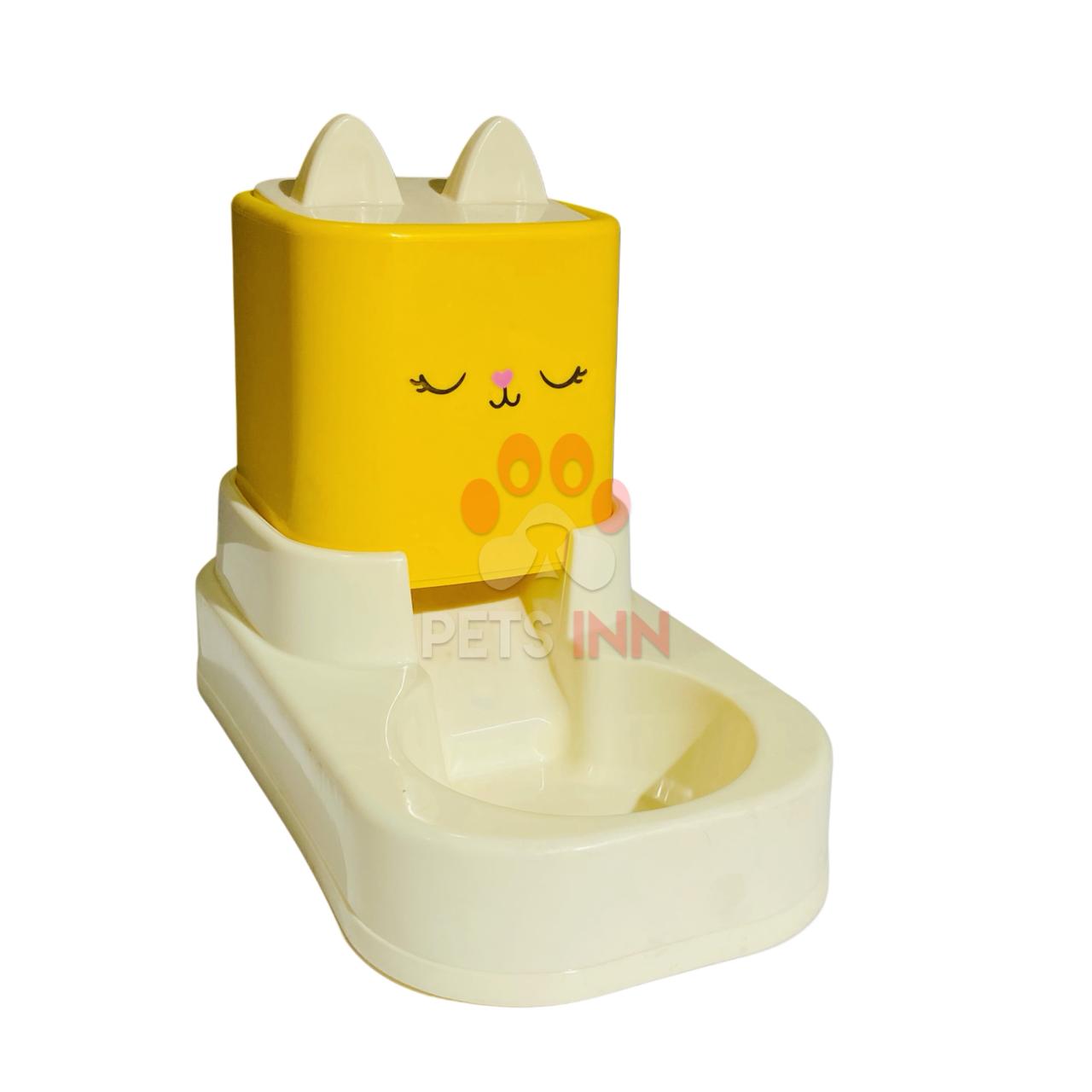 Cat & Dog Food Dispenser