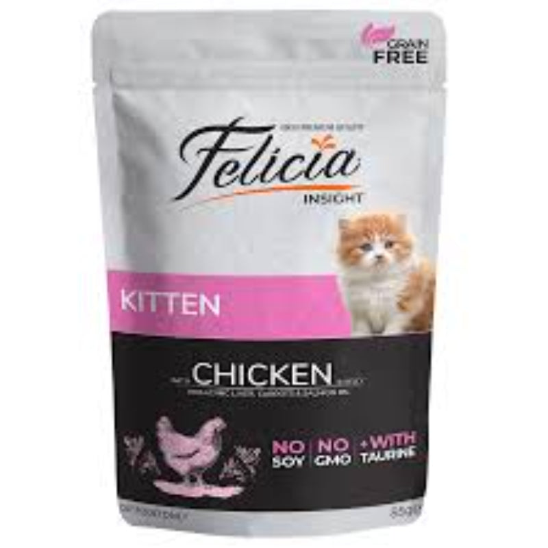 Felicia Cat Jelly Kitten Wet Food In Chicken 85G