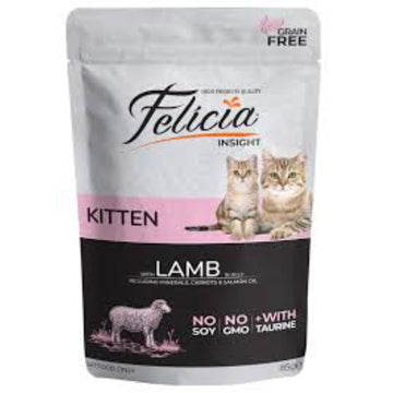 Felicia Cat Jelly Kitten Wet Food in Lamb 85G