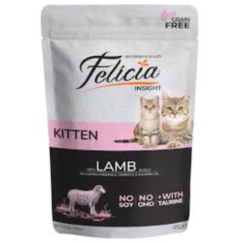 Felicia Cat Jelly Kitten Wet Food in Lamb 85G